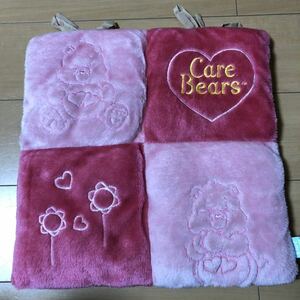 Care bears 椅子用クッション2枚 ピンク 女の子 Love a lot bear