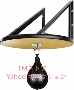 サンドバッグ ボクシングボール ボクシング サンドバック ボクシング機器 ペアボールラック反応ボール 耐久性 耐衝撃性 強い耐久性