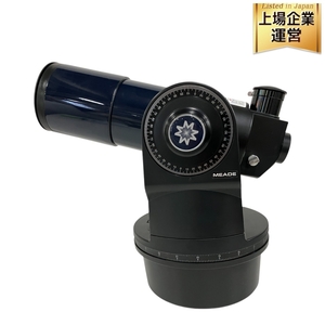 MEADE ミード ETX-70AT 天体望遠鏡 ジャンク B9568759