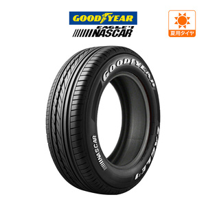 グッドイヤー EAGLE イーグル #1 NASCAR (ナスカー) 215/60R17 109/107R ホワイトレター サマータイヤのみ・送料無料(1本)