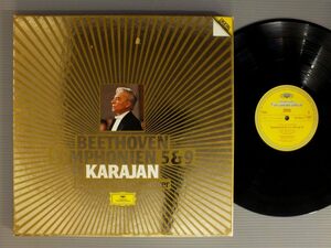 ●独LP KARAJAN/BEETHOVEN-SYM.N 5 & 9●