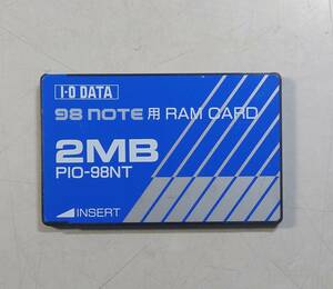 KN4407 【ジャンク品】 I・O DATA 98 note用 RAM CARD 2MB PIO-98NT 