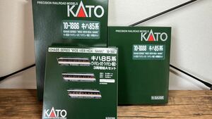 KATO KATO 10-1886 10-1887 10-1888 28-231 キハ85ワイドビューひだ・ワイドビュー南紀　11両　カトー 鉄道模型 Nゲージ 未走行