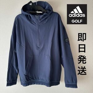 XL 新品定価16500円/adidas golf /アディダス ゴルフ ADICROSS 長袖アノラックジャケット◆メンズ　春夏　ゴルフジャケット　パーカー　紺