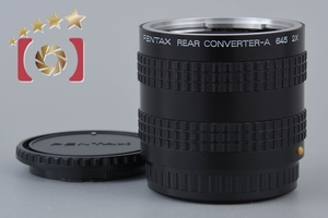 【中古】PENTAX ペンタックス REAR CONVERTER-A 645 2X