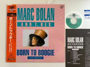 Marc Bolan & T.REX / Born To Boogie THE MOVIE 帯付LD VPLR70161 72年リンゴスター監督の幻フィルム作品化,Get It On,Telegram Sam,