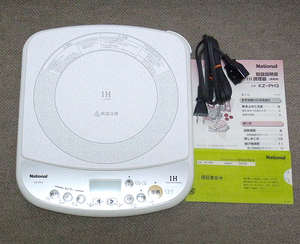 ほぼ新品★National IHクッキングヒーター/IH調理器/IH卓上コンロ KZ-PH3 W 白 2004年製 松下電器 ナショナル Panasonic 1400W 