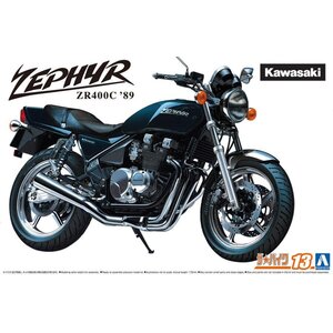 【プラモデル】AOSHIMA アオシマ文化教材社 ザ☆バイクシリーズ 1/12 KAWASAKI カワサキ ZR400C ZEPHYR 