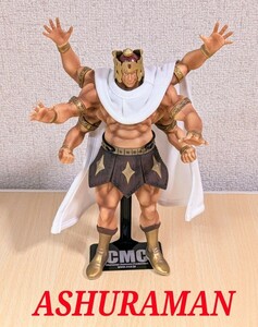 《CMC》CCP Muscular Collection／アシュラマン 非売品マント付き 魔界のプリンス 悪魔騎士 キン肉マン アニメカラー フィギュア レア