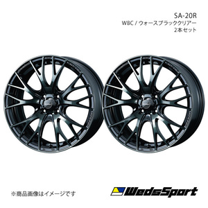 WedsSport/SA-20R SX4 Sクロス YA22S/YB22S 2017/7～ アルミホイール2本セット【17×7.5J 5-114.3 INSET45 WBC】0072731×2