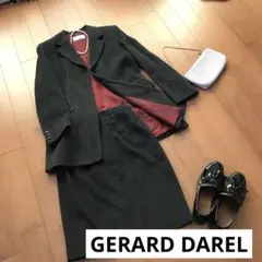 【上品】GERARD DAREL ウールアンゴラセットアップ グレー 11号