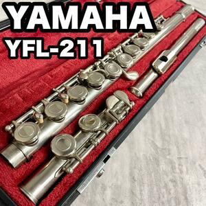 YAMAHA ヤマハ　YFL211フルート 初心者　中級者　入門用　中級者　Eメカニズム　Eメカ付き　管体銀メッキ