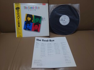 ★ザ・グッバイ The Good-Bye ★#6 DREAM ★見本盤★PROMO★SAMPLE★Rare Item★曾我泰久さんサイン？付★中古LP