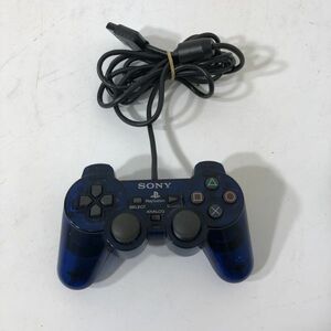 美品 SONY PlayStation2 PS2 プレステ コントローラー SCPH-10010 クリアブルー AAL0110小4296/0208