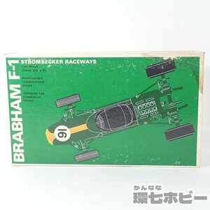 2RA42◆未組立 ストロンベッカー 1/24 ブラバム F-1 コンペティションキット スロットカー キット 箱傷み/STROMBECKER BRABHAM 送:-/60