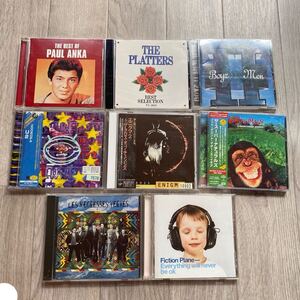 送料無料 【中古 洋楽CDアルバム 8枚セット】ポール・アンカ、プラターズ、BOYZ Ⅱ MEN、U2、エニグマ2、スーパーナチュラルズ・・・