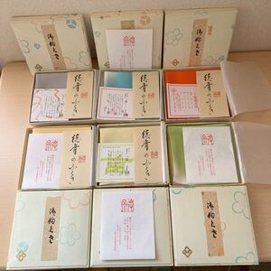 茶道具【北村徳斎】袱紗 古帛紗 和装小物 着物 帛紗 ふくさ 六点まとめて 徳齋製