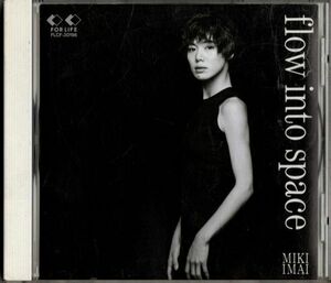 CD★今井美樹／flow into space