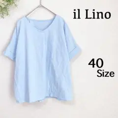 『il Lino』(40)＊半袖Tシャツ＊トップス＊水色＊シンプル＊