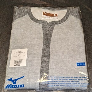 MIZUNO ミズノ リハビリケアウェア 男女兼用 Ｌ 杢グレー MZ0196 新品未使用 保管品 CHITOSE 患者衣 入院着 施設着