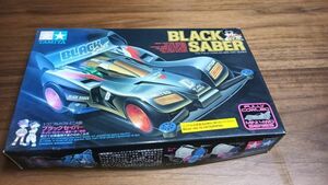 新品未組立 箱ヤケ有 タミヤ TAMIYA ミニ四駆 ブラックセイバー 当時物 昭和レトロ