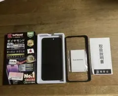 iPhone15pro maxガラスフィルム