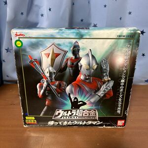 sgoo 超合金 GD-67 ウルトラ超合金 帰ってきたウルトラマン