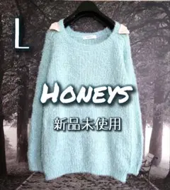 Honeys ハニーズ レディース 新品 ニット リボン L シャギーニット