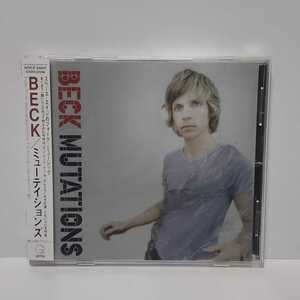 BECK MUTATIONS　CD 国内盤 帯付き MVCF-24047 ★視聴確認済み★