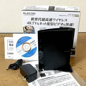 動作確認済 ELECOM/エレコム 無線LANルーター/無線LANギガビットルーター2600 WRC-2533GHBK-I 付属品あり