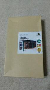 クラシックストーリー 16番 日本国有鉄道 一号駅舎キット