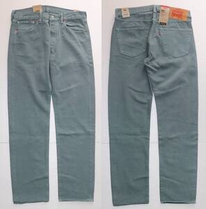 新品 リーバイス 00501-3533 W29 L32 501 オリジナルフィット ボタンフライ ライトグリーン SPARKS TROOPER GD カラーデニム LEVIS □