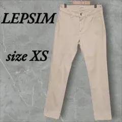 LEPSIM スキニークロップドパンツ ストレッチ ホワイト