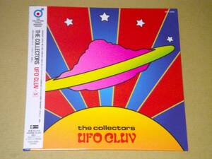 ●ザ・コレクターズ【UFO CLUV】CD／紙ジャケ／プロモ●