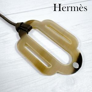 Herms HERMES エルメス アトラージュ バッファローホーン ネックレス ペンダント ベージュ　ブラウン系