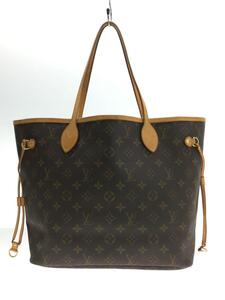 LOUIS VUITTON◆1)ネヴァーフルGM_モノグラム・キャンバス_BRW/PVC/BRW