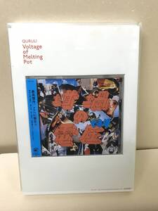 T-889 ＜CD+DVD+豪華写真集＞くるり 坩堝の電圧 岸田繁 QURULI フィール・ザ・セイム 収録 2012作 VIZL494 るつぼのぼるつ