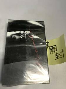 C0279 カセットテープ　松任谷由実　KATHMANDU カトマンドゥ　未開封