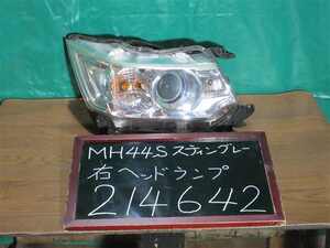 【214642】【A】スズキ　ワゴンR スティングレー　MH44S　右ヘッドライト　HID　コイト 100-59271　テスト済　中古