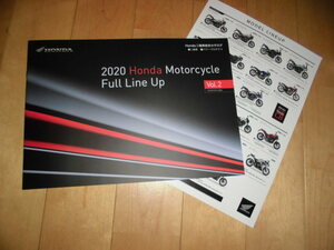 HONDA//2020 Hoinds Motorcycle Full Line Up vol.2//ホンダ二輪総合カタログ&モデルラインアップ//