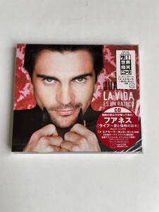 【新品】JUANES ファネス LA VIDA…ES UN RARICO ライフ〜愛と情熱の日々 日本盤【送料スマートレター210円】コロンビア　ラテン　非売品