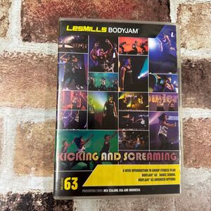 63★レスミルズ★Lesmills★DVD★CD★オリジナル箱★英語コレオノート★中古品★ボディジャム★BodyJam63★再生確認済３点セット