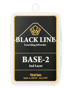 マツモトワックス 【BLACKLINE BASE-2】 90g 新品正規品 滑走力を高めるベースワックス（郵便送料込み）