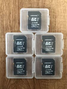 値引き！(お買い得) SDカード 32GB【5個セット】