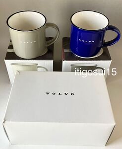 ★【未使用】ボルボ VOLVO★ホーロー風 マグカップ 2個セット コーヒーカップ 非売品 ノベルティ