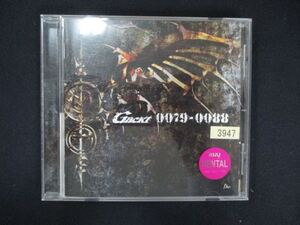 1100 レンタル版CD 0079-0088/GACKT 3947