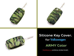 ◆ 【送料120円～】【希少】 『 迷彩 ARMY Color 』 VW シリコン キーカバー ケース 新品 VW車に広く対応 ◆ up! ポロ ゴルフ ビートル 他