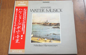 LP　Handel／Water Musick TELEFUNKEN SLA1213