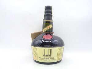 同梱不可 1円～Dunhill OLD MASTER FINEST ダンヒル オールドマスター ファイネスト スコッチ ウイスキー 750ml 43％ V011244