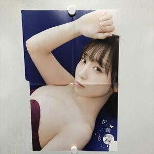 B18925 ◆伊織もえ 約50cm×31cm ポスター ★5点以上同梱で送料無料★